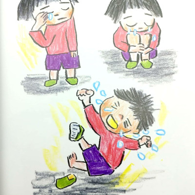 Ehon - Để Con Được Khóc