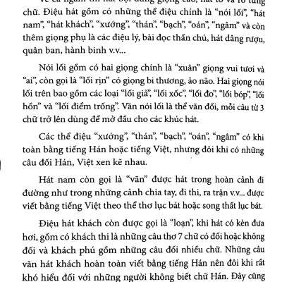 Bước Đường Của Cải Lương
