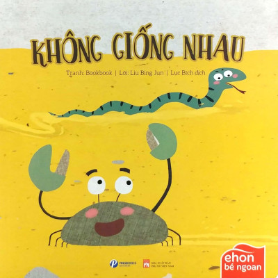 Ehon Bé Ngoan - Là Ai Thế Nhỉ: Không Giống Nhau