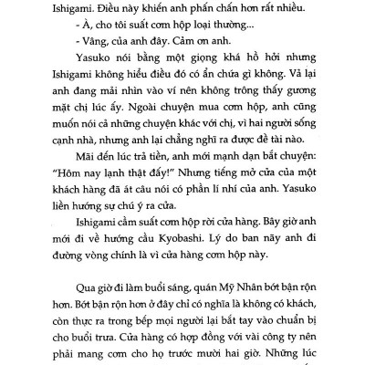 Phía Sau Nghi Can X (Tái Bản 2024)