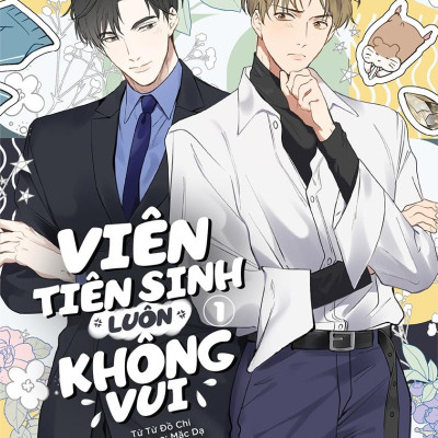 Viên Tiên Sinh Luôn Không Vui - Tập 1 - Tặng Kèm Bookmark Chuột Hamster + Postcard Chữ Ký Tác Giả