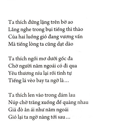Hàn Mạc Tử - Thơ Và Đời