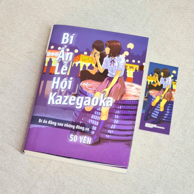 Bí Ẩn Lễ Hội Kazegaoka - Đồng Xu 50 Yên - Bản Đặc Biệt - Tặng Kèm Obi + Bookmark + Postcard