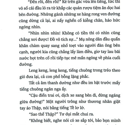 Trúc Thư Dao 3 - Tề Lỗ - Rồng Xanh Giấu Sáng