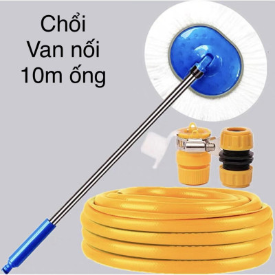 Chổi rửa xe 2 trong 1 kèm vòi nước đa năng tiện lợi hàng tốt bền bỉ tạo bọt, cây lau xe xịt nước | Ô tô Trendy Car