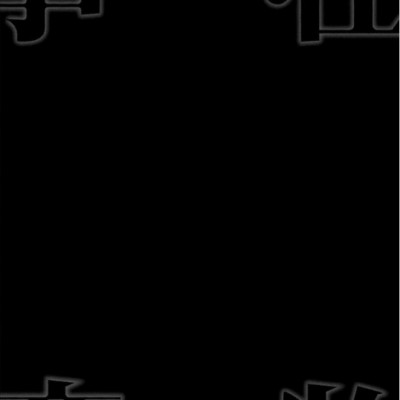 怪物事変 7 (ジャンプコミックス) - KAIBUTSU JIHEN 7