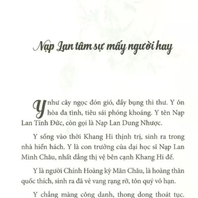 Gió Tây Bao Nhiêu Hận Thổi Chẳng Giãn Mày Chau