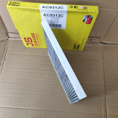 Lọc gió điều hòa Kia Cerato 2008-2013 than hoạt tính - AC9312C