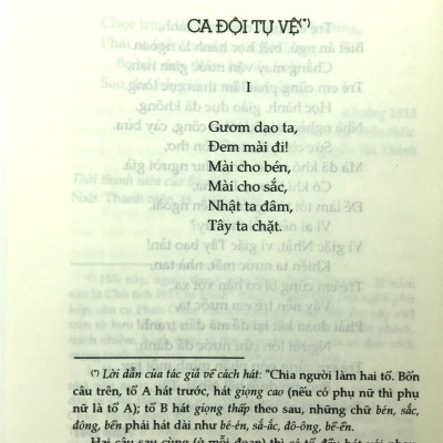 Tuyển Tập Thơ Văn Hồ Chí Minh