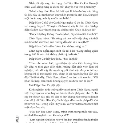 Nếu Biết Rằng Em Cũng Yêu Anh