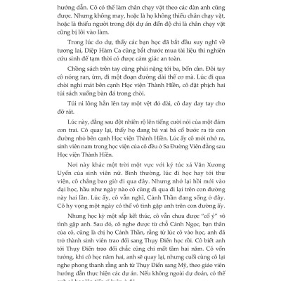 Nếu Biết Rằng Em Cũng Yêu Anh