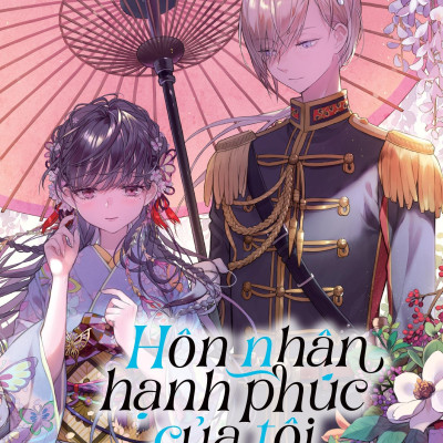 Sách - [Light Novel] Hôn Nhân Hạnh Phúc Của Tôi - Tập 4 - Tặng Kèm Postcard + Mô Hình Chuông Gió
