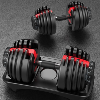 Một Bộ 2 Tạ Tay 48kg ,mỗi bên 24kg Điều Chỉnh Khóa Số Tự Động ( Tổng 48kg)Loại Cao Cấp Có Khay đựng