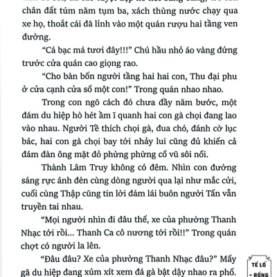 Trúc Thư Dao 3 - Tề Lỗ - Rồng Xanh Giấu Sáng