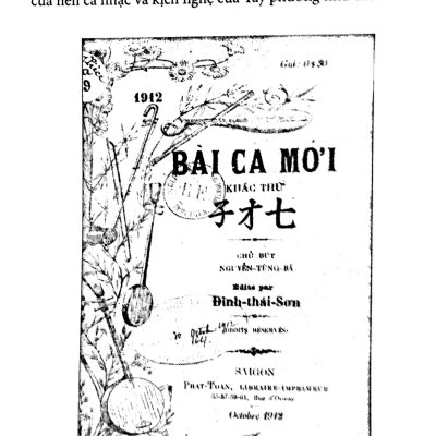 Bước Đường Của Cải Lương