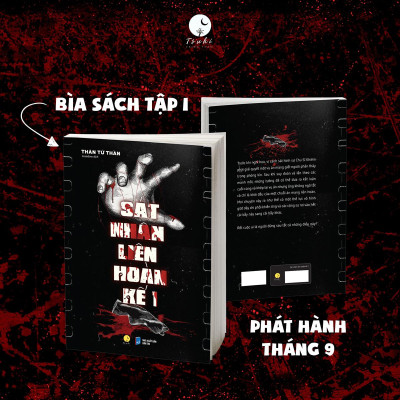 Sát Nhân Liên Hoàn Kế - Tập 1
