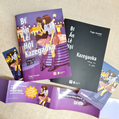 Bí Ẩn Lễ Hội Kazegaoka - Đồng Xu 50 Yên - Bản Đặc Biệt - Tặng Kèm Obi + Bookmark + Postcard