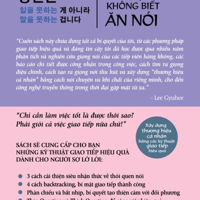 Không Phải Vì Bạn Không Thể Làm Mà Vì Bạn Không Biết Ăn Nói - Vanlangbooks