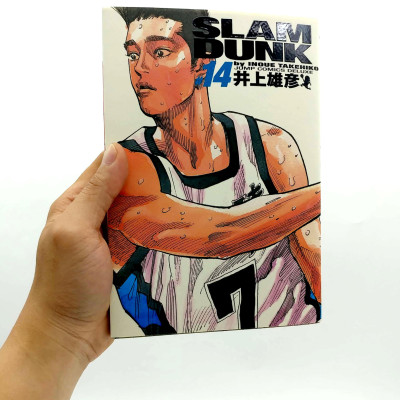 Slam Dunk 14 - Jump Comics Deluxe (Japanese Edition)