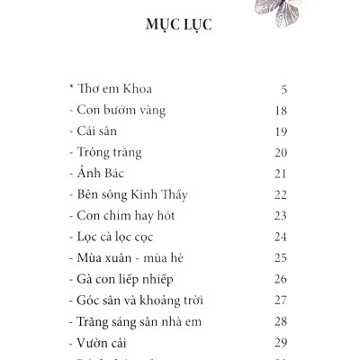 Góc Sân Và Khoảng Trời (Thơ)