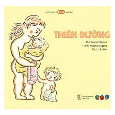 Truyện Tranh Ehon Nhật Bản - Thiên Đường