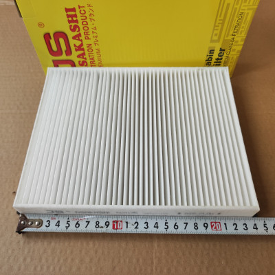 Lọc gió điều hòa ngoài Mercedes C180, C200, C250, C300 2014-2021 - AC0195