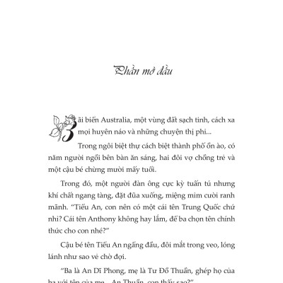 Chờ Em Lớn Nhé Được Không? (Tái Bản)