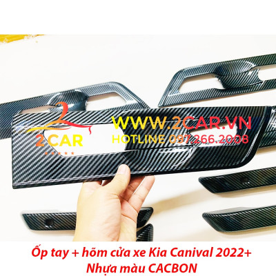 Ốp tay nắm cửa, hõm cửa, chén cửa CARBON xe Kia Carnival 2021- 2022, 2023 nhựa vân CACBON cao cấp