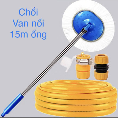 Chổi rửa xe 2 trong 1 kèm vòi nước đa năng tiện lợi hàng tốt bền bỉ tạo bọt, cây lau xe xịt nước | Ô tô Trendy Car