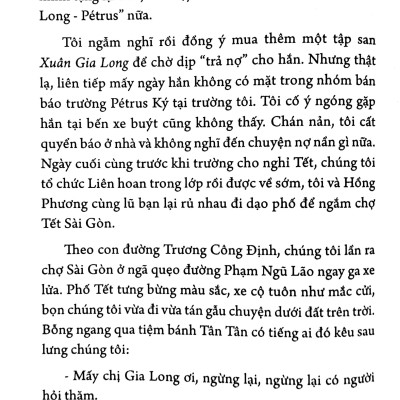 Bên Kia Cầu Chữ Y