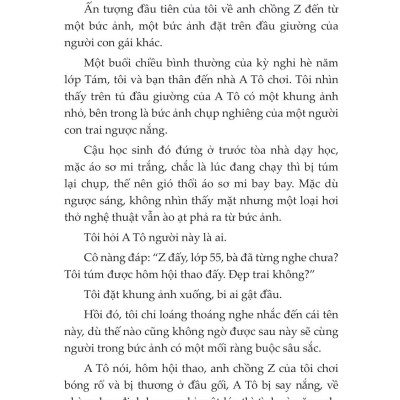 Đừng Nhìn Lén Nữa, Anh Cũng Thích Em