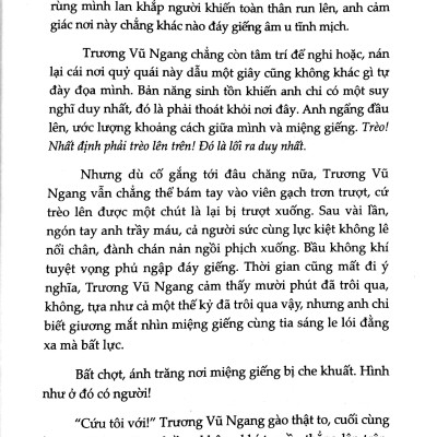 Đêm Trước Bình Minh