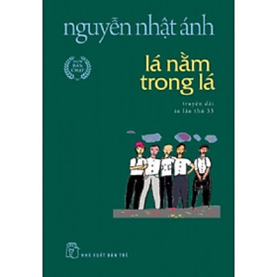 NNA. Lá Nằm Trong Lá (khổ nhỏ) - 55.000