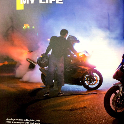 World Link 2: Student Book with My World Link Online (World Link, Third Edition: Developing English Fluency)