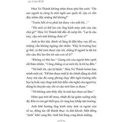 Uống Nhầm Một Ánh Mắt, Cơn Say Theo Cả Đời Tập 1