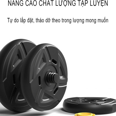 Bộ Tạ Tập Tay 2 in 1 Kết Hợp Tạ Đẩy (20kg) Đa Năng 
