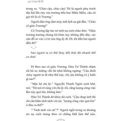 Uống Nhầm Một Ánh Mắt, Cơn Say Theo Cả Đời Tập 1