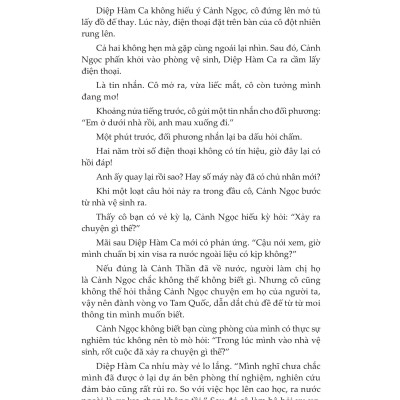 Nếu Biết Rằng Em Cũng Yêu Anh