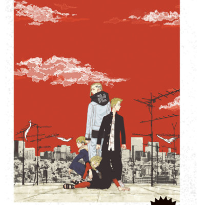 東京卍リベンジャーズ キャラクターブック 2 芭流覇羅・黒龍編 - Tokyo Revengers Character Book 2 Baruhara Manga Comic
