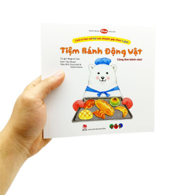 Ehon - Tiệm Bánh Động Vật - Cùng Làm Bánh Nào!