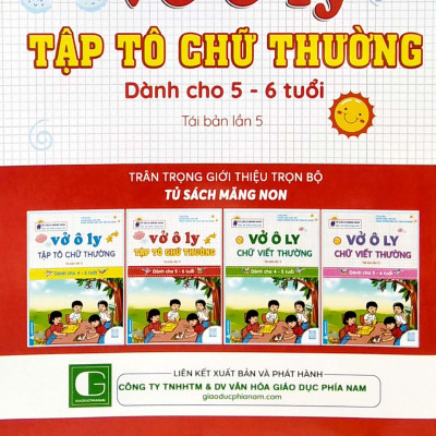 Tủ Sách Măng Non - Vở Ô Ly Tập Tô Chữ Thường (Dành Cho 5 - 6 Tuổi) (Tái Bản)