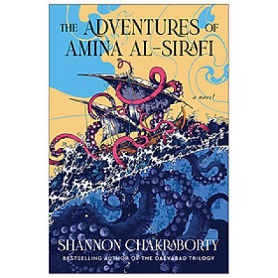 The Adventures Of Amina Al-Sirafi