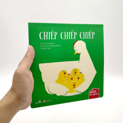 Ehon Bé Ngoan - Chiếp Chiếp Chiếp (2022)