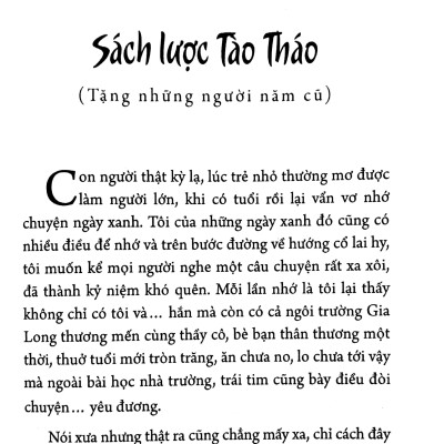 Bên Kia Cầu Chữ Y