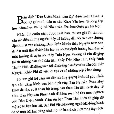 Đào Uyên Minh Toàn Tập