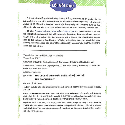 Trò Chơi Mê Cung - Thử Thách Tư Duy (Sách Bản Quyền) (2-8 Tuổi)