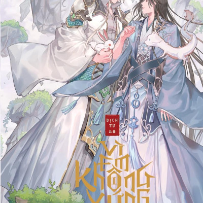 Vì Em Không Xứng - Tập 2