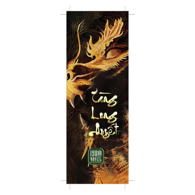 Tàng Long Quyết: Mê Thành Dạ Lang