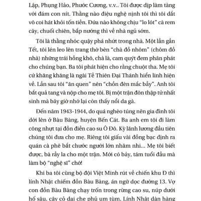 Ngày Ấy Đã Qua Rồi - TRE