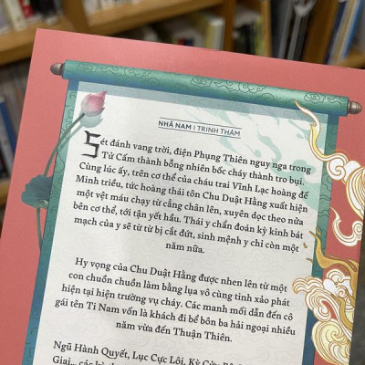 Sách - Ti Nam: Nữ hải tặc (Nhã Nam HCM)